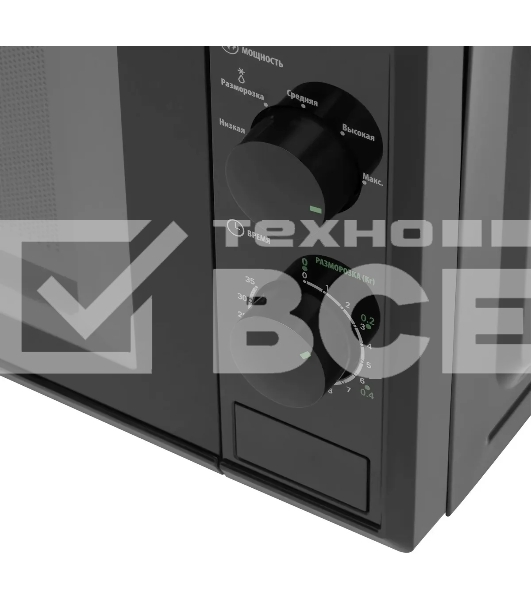 Микроволновая печь Starwind SWM5820 черный, 20 л, 700 Вт, переключатели - поворотный механизм