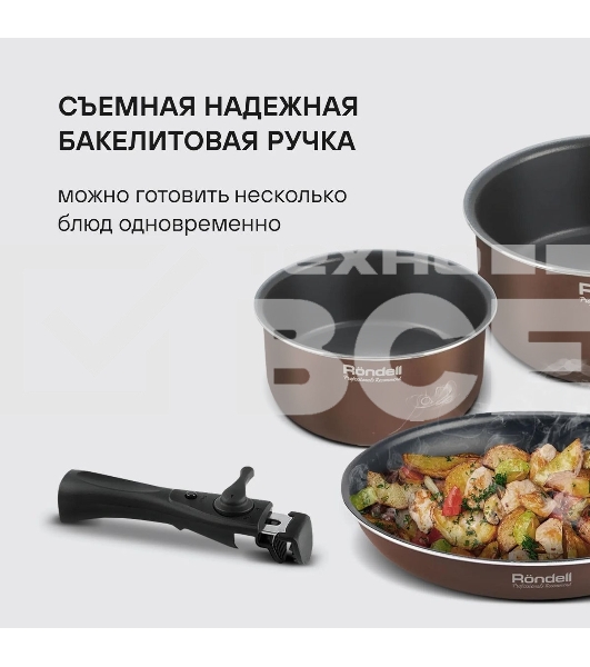 Набор посуды Rondell Kortado7 предм. (сковорода 26х5,5, сковорода 28х5,5, ковш 16х8, кастрюля 20х9,5, съемная ручка