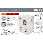 Стабилизатор напряжения Ресанта АСН-10000Н/1-Ц электронный однофазный серый, фото12