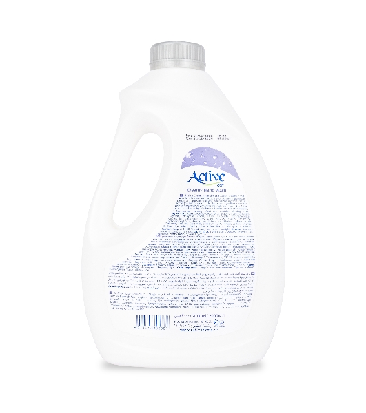 Жидкое крем-мыло Active с витамином B5 Инжир, 2000 мл, Purple (511801646)