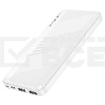Портативный аккумулятор BOROFONE (6974443388008) BJ27 White - 10000mAh 2USB, фото3