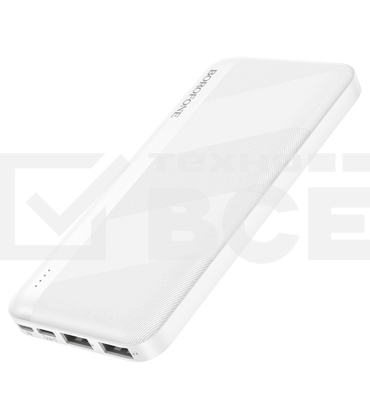 Портативный аккумулятор BOROFONE (6974443388008) BJ27 White - 10000mAh 2USB