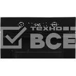 Духовой шкаф Электрический Hyundai HEO 6752 BG черное стекло, фото7