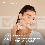 Щеточка д/кожи Rowenta LV8530F0, фото5