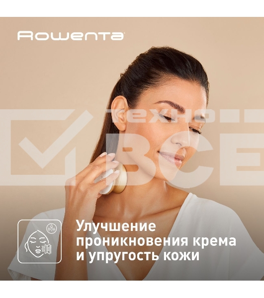 Щеточка д/кожи Rowenta LV8530F0