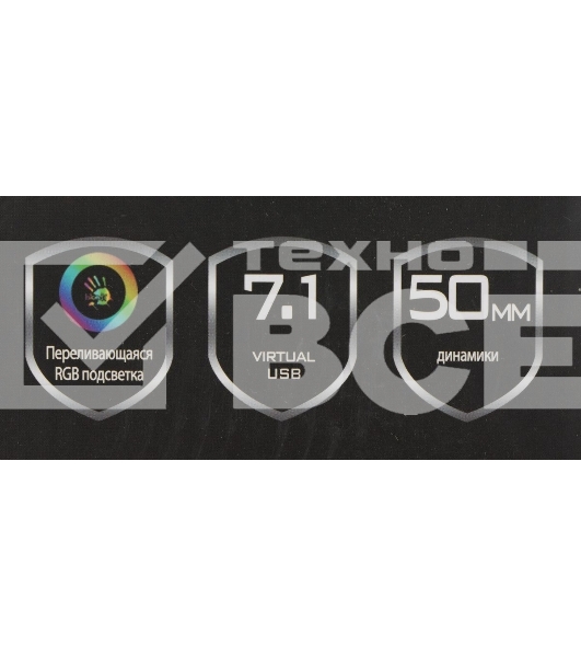 Гарнитура проводная с микрофоном A4Tech Bloody G350 черный 2м мониторные USB оголовье (G350 USB, BLACK)