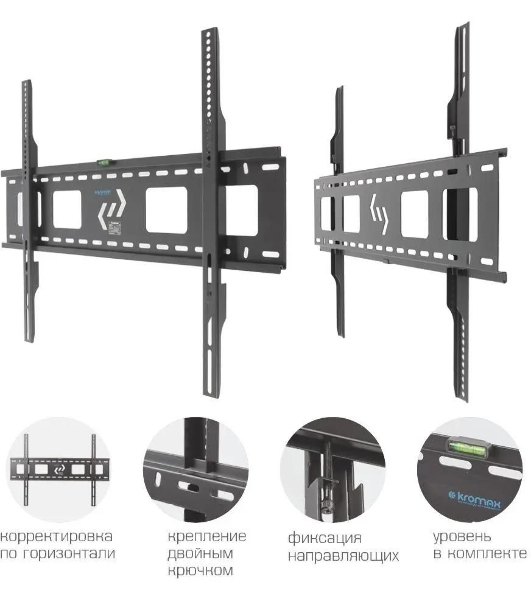 Кронштейн для LED/LCD Kromax STAR-1 черный Диагональ экрана (дюймы) 32'-90' Нагрузка (кг) 81 черный