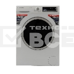 Стиральная машина с инвертором и паром MAUNFELD MFWM127WH200 ST INVERTER SLIM, фото3