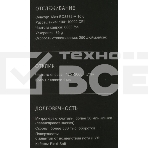 Мышь проводная A4Tech Bloody X5 Max черный, 10000 dpi, USB, кнопки - 9, фото24