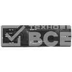 Автомагнитола Soundmax SM-CCR3169B, 1 DIN, Bluetooth, USB Type-A, AUX, фото 1