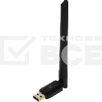 Адаптер USB Digma D-BT60 BT6.0+EDR class 1 200м черный, фото 1