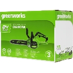 Цепная пила аккумуляторная Greenworks GD24CS30, 24V, 30 см, бесщеточная, без АКБ и ЗУ [2007007], фото3