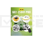 Триммер бензиновый Huter GGT-2500Т PRO 2500Вт 3л.с. неразбор.штан. реж.эл.:леска/нож, фото2