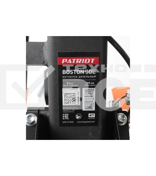 Мотоблок Patriot BOSTON-9DE (440701530) дизельный 9л.с.
