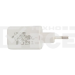 Зарядное устройство Cablexpert MP3A-PC-42, 30Вт, быстрая зарядка QC3.0/PD, 2 порта: USB и Type-C, белый, пакет, фото2