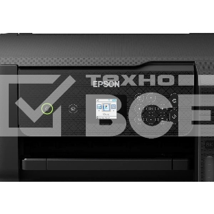 МФУ струйный Epson L3260, A4, цветной, печ. до 33 стр/мин. (ч/б) до 15 стр/мин. (цвет), 1440 x 5760 dpi (печать) 1200x2400dpi (скан.), USB, Wi-Fi, Air Print, Mopria