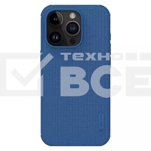 Чехол Super Frosted Shield Pro Magnetic Case, синий, (AP IP15 Pro)