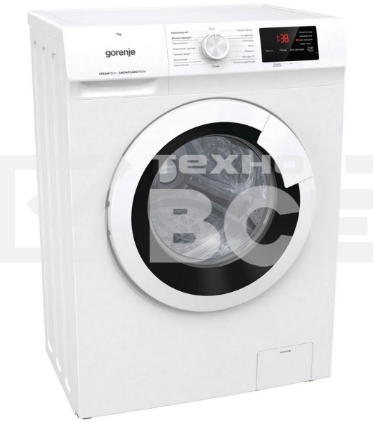 Стиральная машина Gorenje WHE72SFS белый загр. фронтальная макс.: 7 кг 1200об/мин класс: А