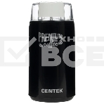 Кофемолка Centek CT-1360 Black 250Вт, 45 г, фото2