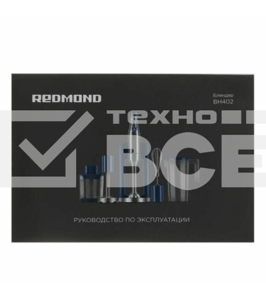 Блендер Redmond BH-402, синий