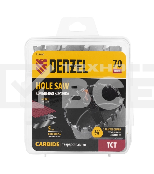 Коронка по металлу Denzel твердосплавная, 70 мм