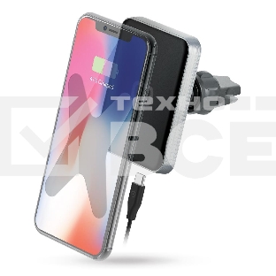 Автомобильное беспроводное зарядное устройство Qumo PowerAid Qi C Charger V2 (Charger 0009), 10 Вт, 1 контур