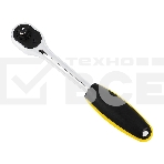 Набор торцевых ключей 12 шт Deli DL2012T 1/2