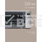 Микроволновая печь Tuvio MG7T20SM1 с функцией гриля и разморозки, серебристый/черный, фото13