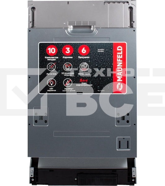 Встраиваемая посудомоечная машина Maunfeld MLP45230, белый, 44.8 см, 10 компл., 47 дБ, класс A++