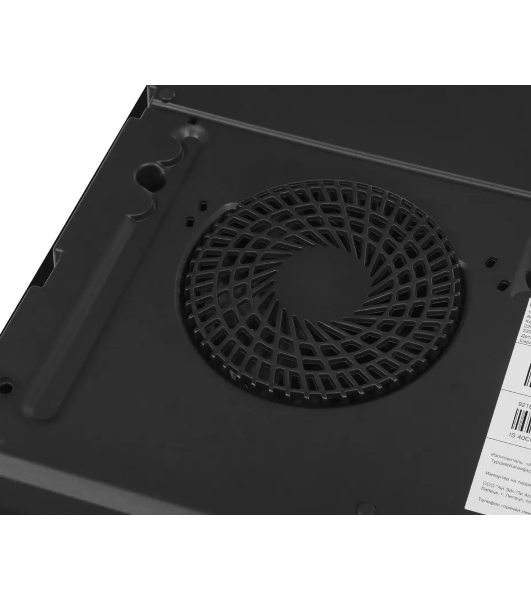 Индукционная варочная панель Indesit IS 40CQ60