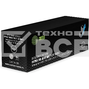 Картридж лазерный Cactus CS-D111L-MPS черный (3000стр.) для Samsung Xpress M2022, M2020, M2021, M2020W, M2070, M2070FW, M2071, M2071FH, M2021W, M2022W, M2070F, M2070W, M2071F