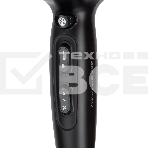Фен Vitek VT-1301, фото4