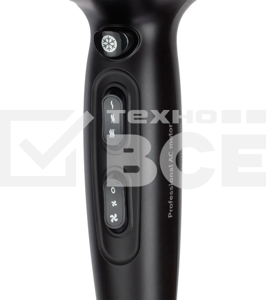 Фен Vitek VT-1301