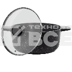 Кастрюля Maunfeld GALAXITE MF24GLX01CR 24 см, 4 л из литого алюминия со стеклянной крышкой, фото3