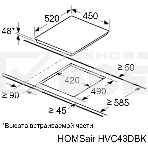 Электрическая варочная панель HOMSair HVC43DBK Hi-Light, независимая, черный, фото8