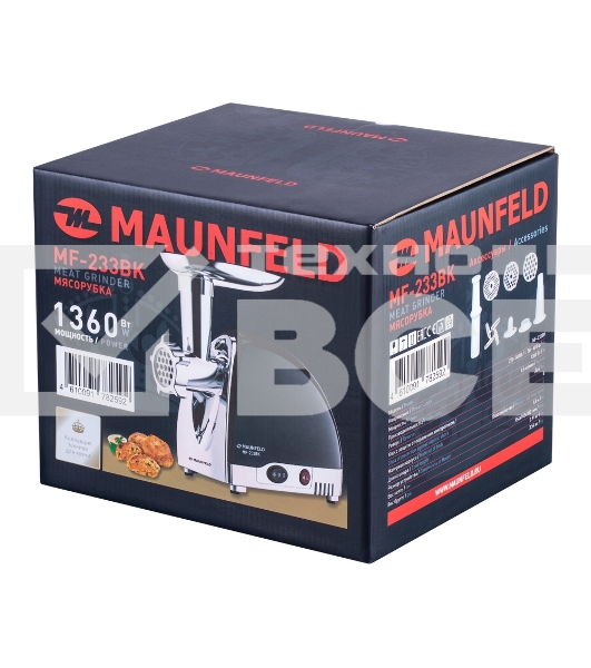 Мясорубка Maunfeld MF-233BK чёрный, 1360 Вт