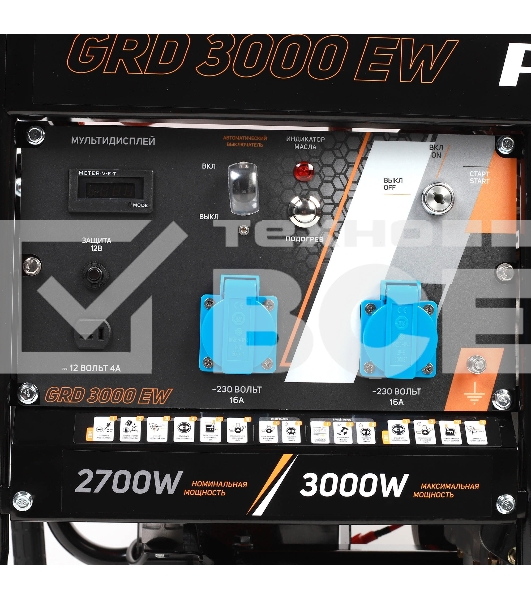 Электрогенератор дизельный Patriot GRD 3000EW, 3 кВт, 77 дБ, 70 кг