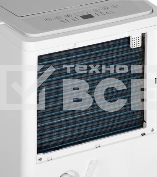 Осушитель воздуха Ballu Smart Duty Wi-Fi BD60T SD