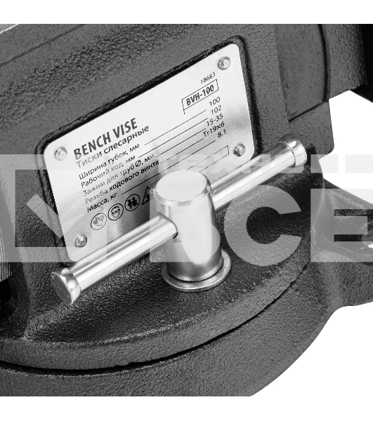 Тиски слесарные Denzel BVH-100 100 мм, поворотные, стальная направляющая, с наковальней