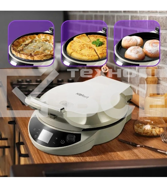 Пиццамейкер Kitfort КТ-4638 1600Вт серый/черный
