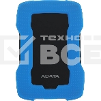 Внешний HDD 2.5