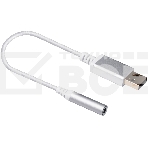 Гарнитура проводная игровая Defender Diomedes white (USB, звук 7.1, легкий, Redragon), фото5