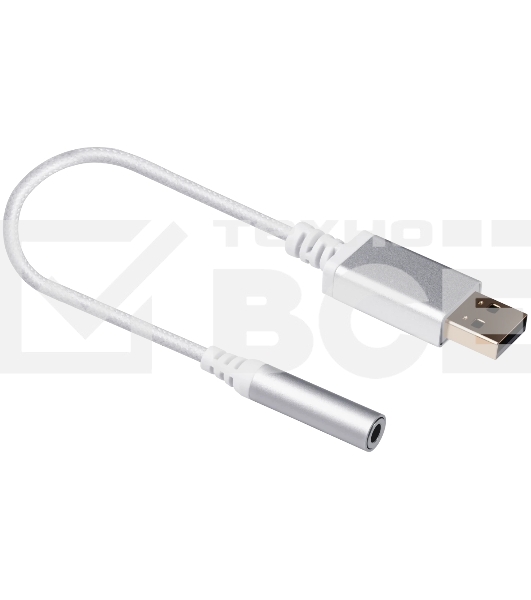 Гарнитура проводная игровая Defender Diomedes white (USB, звук 7.1, легкий, Redragon)