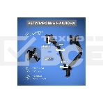 Кронштейн для двух мониторов Rexant 13'-32', настольный с газлифтом, серия PROFI, фото11