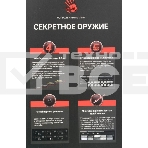 Мышь проводная A4Tech Bloody J90s черный, 8000 dpi, USB, кнопки - 12, фото5