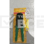 Инструмент HT- 2007 Exegate для обжима RJ-45, RJ-11/12, с инструментом. для зачистки в комплекте, фото2