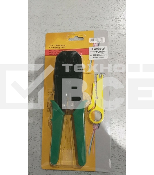 Инструмент HT- 2007 Exegate для обжима RJ-45, RJ-11/12, с инструментом. для зачистки в комплекте