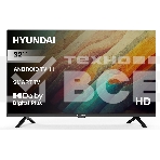 Телевизор Hyundai 32