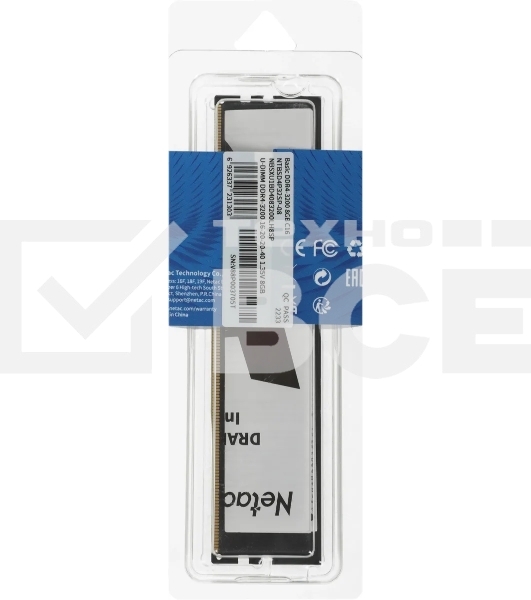 Оперативная память NETAC Basic, DDR4, 8GB (1x8GB), 3200MHz, CL22