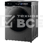 Стиральная машина Hyundai WFE9230 Dark Gray серый, загр. фронтальная макс.: 10 кг 1200 об/мин класс: А+++, фото8